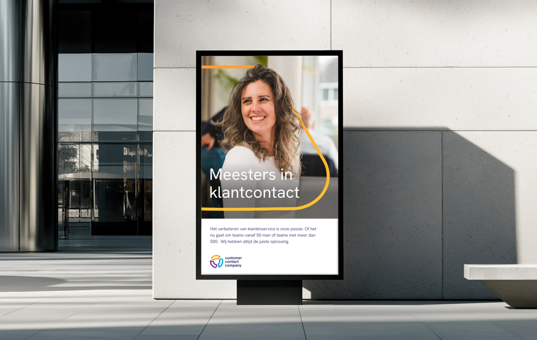Outdoor billboard mockup displaying an advertisement poster for Customer Contact Company.